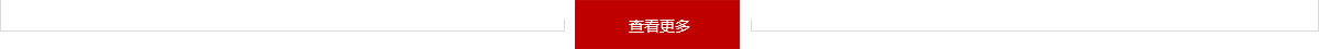 鿴